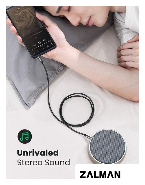 Кабель Ugreen AV112 50363