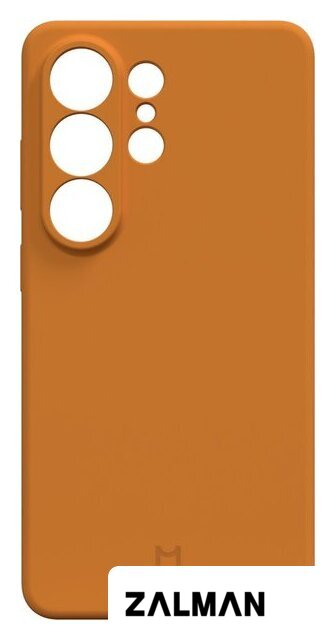 Чехол для телефона Magssory CSL052 для Samsung Galaxy S26 Ultra Orange CSL052or