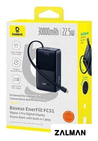 Внешний аккумулятор Baseus EnerFill FC51 Bipow2 Pro Power Bank 30000mAh (черный)