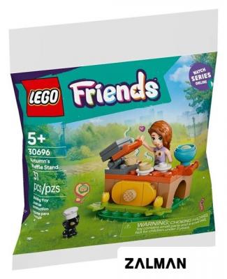 Конструктор LEGO Friends 30696 Прилавок с вафлями Отэм