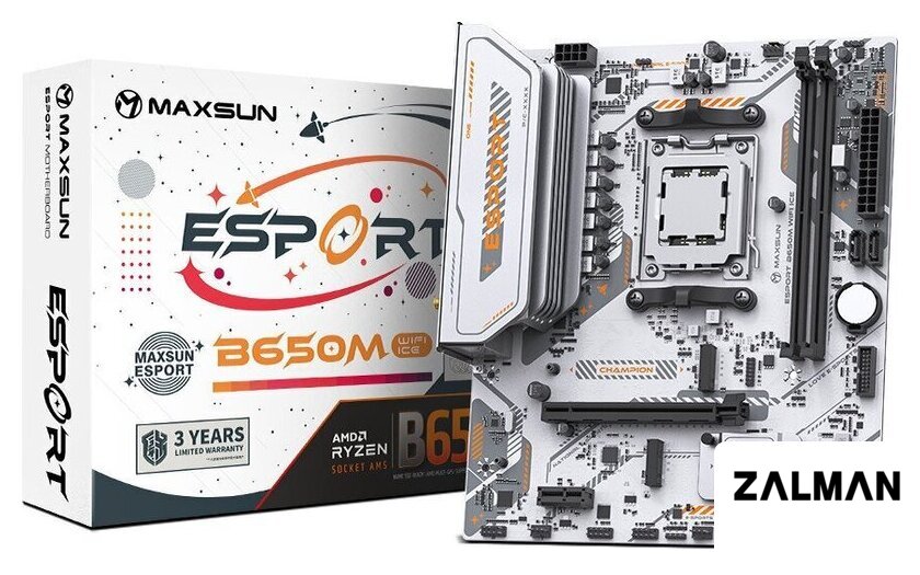 Материнская плата Maxsun eSport B650M WiFi6 Ice