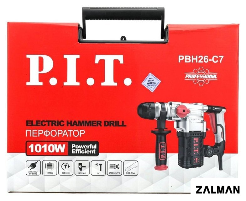 Перфоратор P.I.T. PBH26-C7 (кейс)