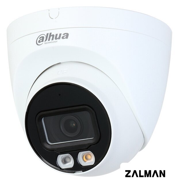 IP-камера Dahua DH-IPC-HDW2249TP-S-IL-0280B
