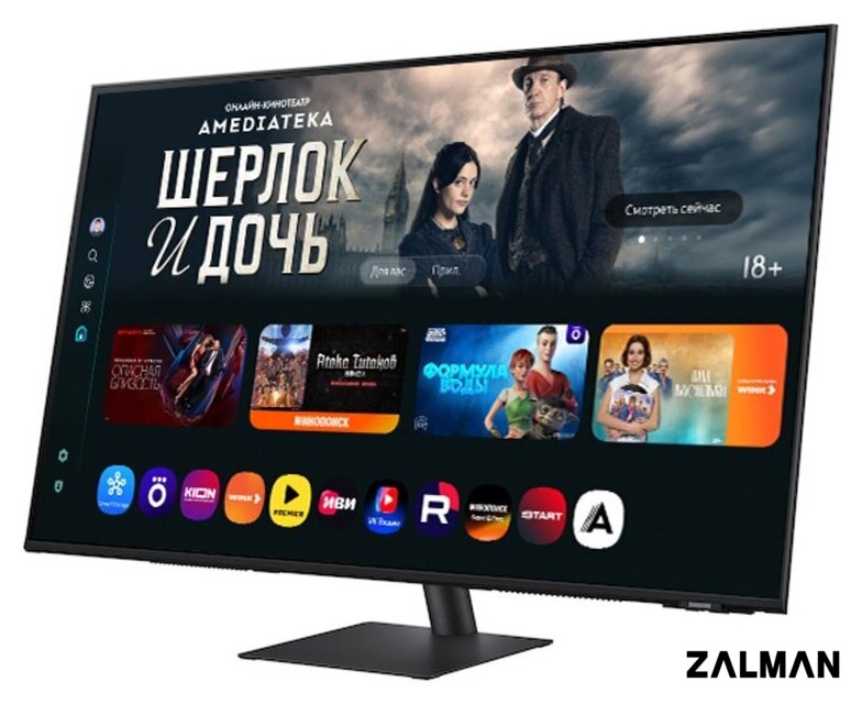 Smart монитор Samsung Smart M7 LS32FM703UIXCI