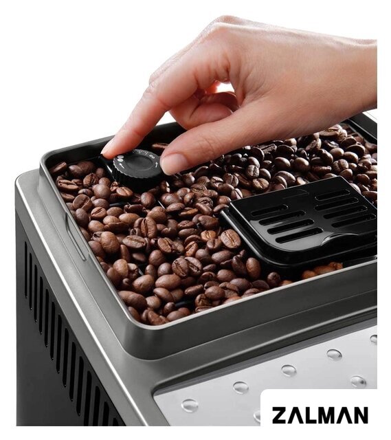 Кофемашина DeLonghi Magnifica S Smart ECAM 250.33.TB