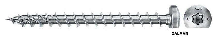Саморез Fischer FPF II PTF 5x60 BC 100 670440 (100 шт)