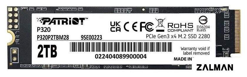 SSD Patriot P320 2TB P320P2TBM28