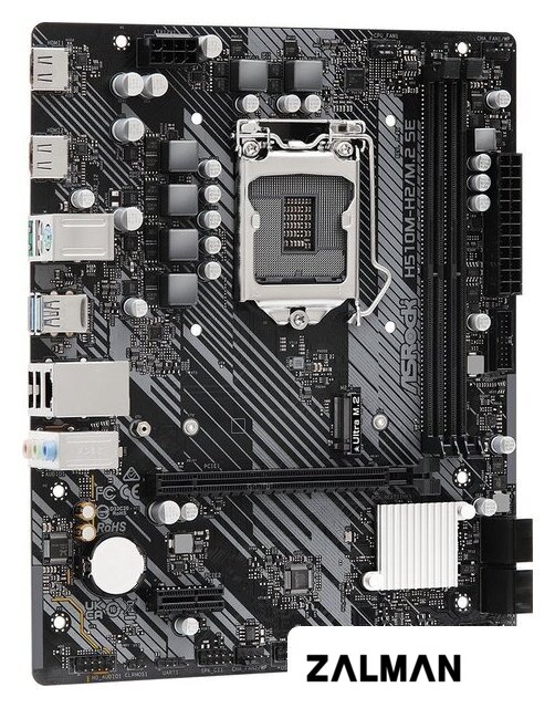 Материнская плата ASRock H510M-H2/M.2 SE