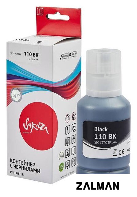 Чернила Sakura Printing SIC13T03P14A (аналог Epson 110 BK)