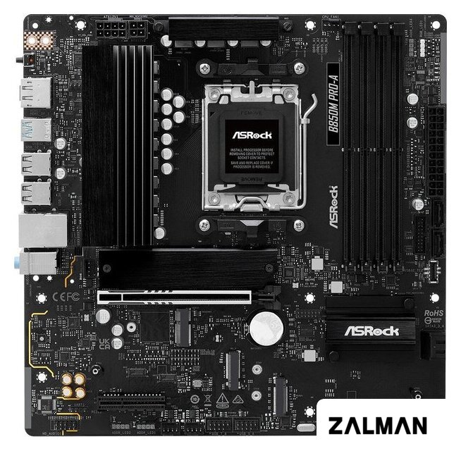 Материнская плата ASRock B850M Pro-A