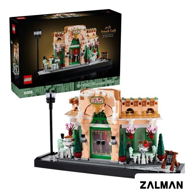 Конструктор LEGO Icons Французское кафе 10362