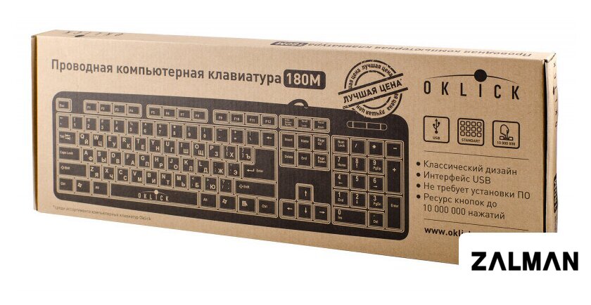 Клавиатура Оклик 180M Standard Keyboard