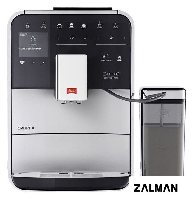 Кофемашина Melitta Barista TS Smart F85/0-101