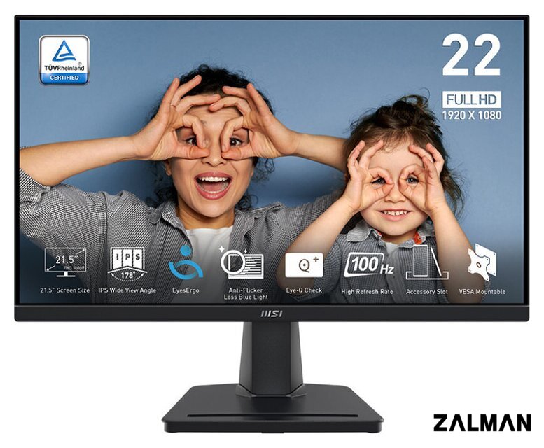 Монитор MSI Pro MP225
