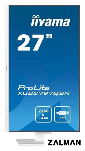 Монитор iiyama ProLite XUB2797QSN-W2
