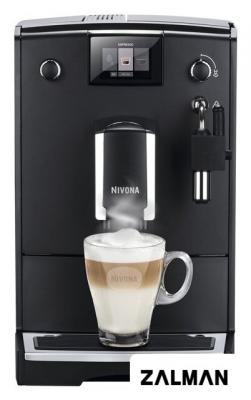 Кофемашина Nivona CafeRomatica NICR 550