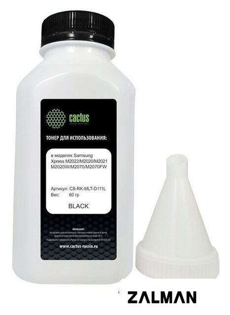 Тонер CACTUS CS-RK-MLT-D111L с чипом 60 гр.