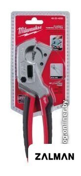 Труборез Milwaukee 4932479407