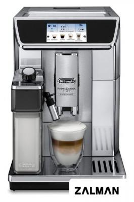 Кофемашина DeLonghi PrimaDonna Elite Experience ECAM 650.85.MS